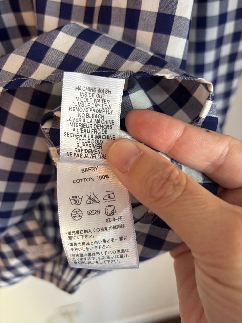 Frank & Eileen Barry Navy and White Gingham Button-Down 100% cotton Shirt LG EUC - Picture 8 of 10